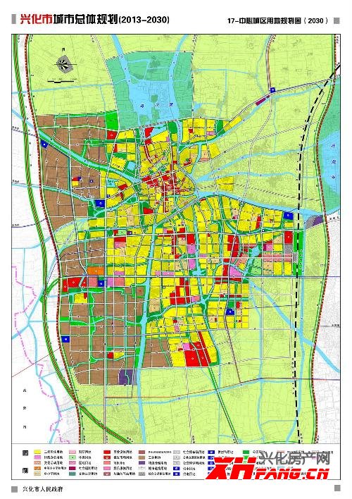 兴化市城市总体规划（2013—2030）(图1)