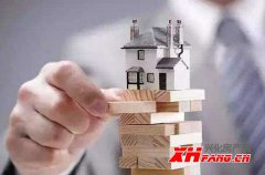 无锡楼市再调控 兴化楼市会跟进吗？