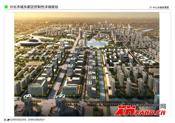 兴化东部新城正在崛起(图5)