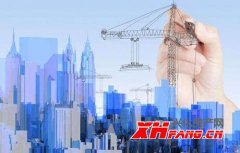 24城出楼市新政 兴化楼市将降温！