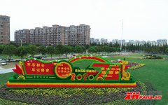 兴化城区更“美”了！长安大桥西侧绿地（星花谷）景观工程竣工