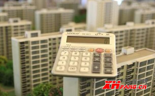 2020年第四季度 兴化房价还会涨吗？