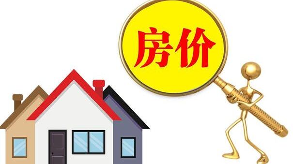2022年兴化房价会跌吗？
