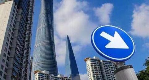 大中城市房价再降！兴化房价怎么走？