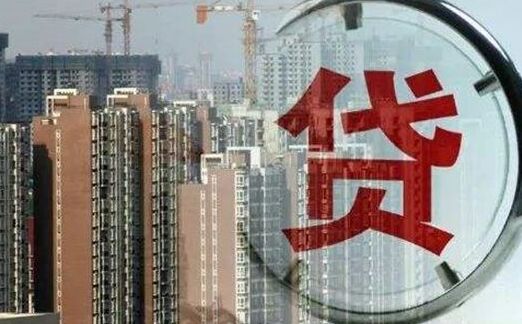 2024年兴化房贷利率还会下跌吗？(图1)