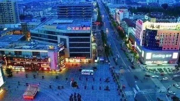 二线城市继续放松 兴化楼市政策面会不会调整？
