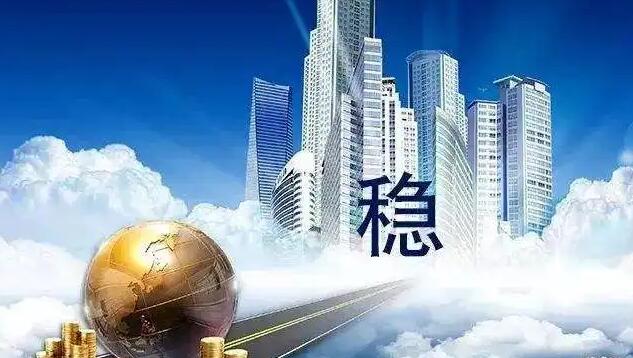 政策大宽松 2022年兴化楼市回暖有望！(图1)