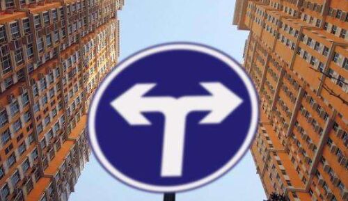 2023年兴化房价会涨还是跌？(图1)