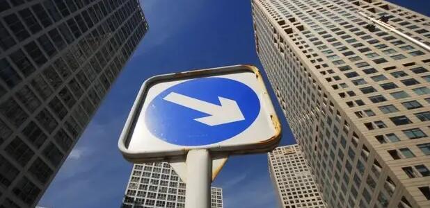 兴化楼市关注：多地下调首套房贷利率至3.8%(图1)