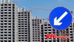调控政策加码！兴化房价会不会降温？