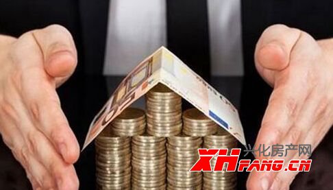兴化房价为何又涨了？