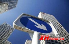 关注：房地产税推进 兴化楼市降温吗？