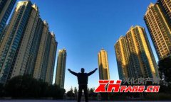 楼市调控！兴化楼市影响有多大？