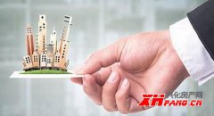 集中供地之后 兴化楼市如何发展？